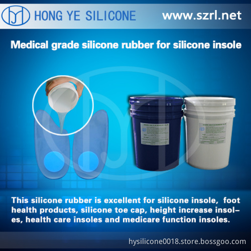 Medical Grade liquid silicone rubber for shoe insoles